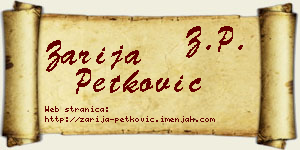Zarija Petković vizit kartica